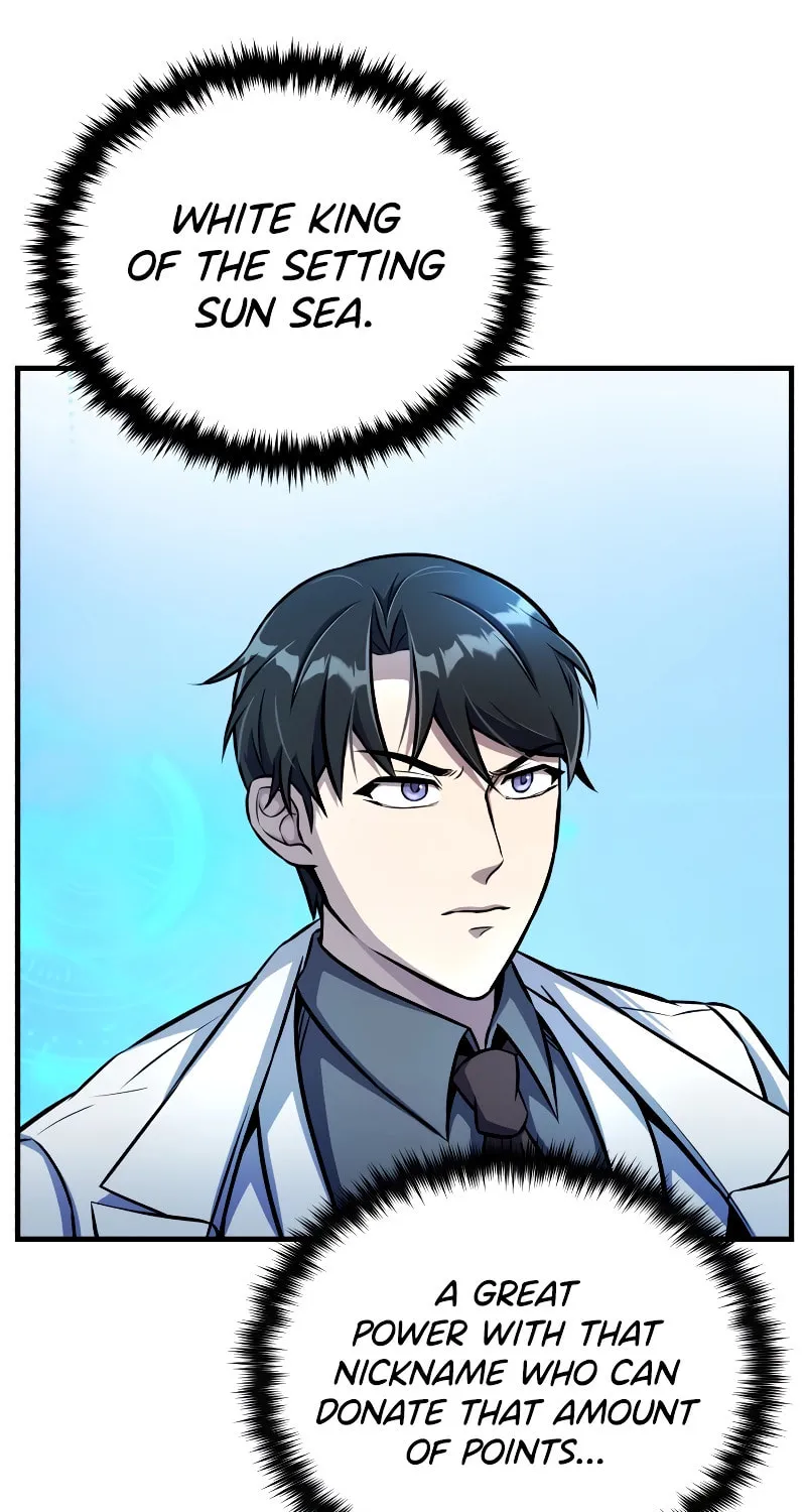 The Main Characters That Only I Know Chapter 17 page 5 - 