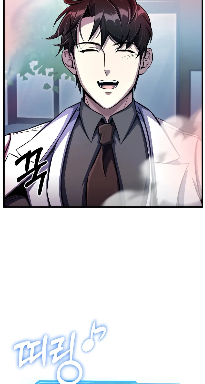 The Main Characters That Only I Know Chapter 17 page 41 - 