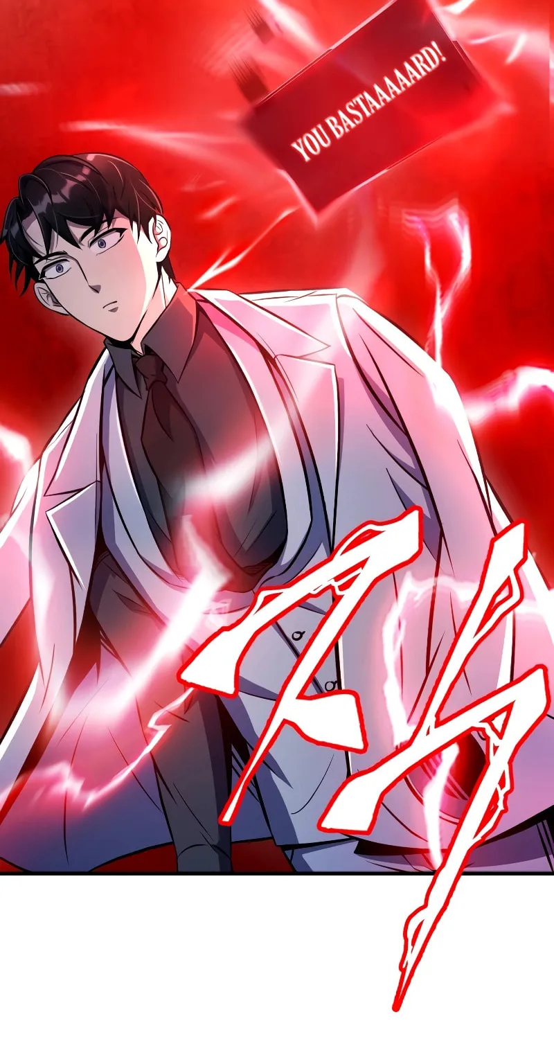 The Main Characters That Only I Know Chapter 17 page 46 - 