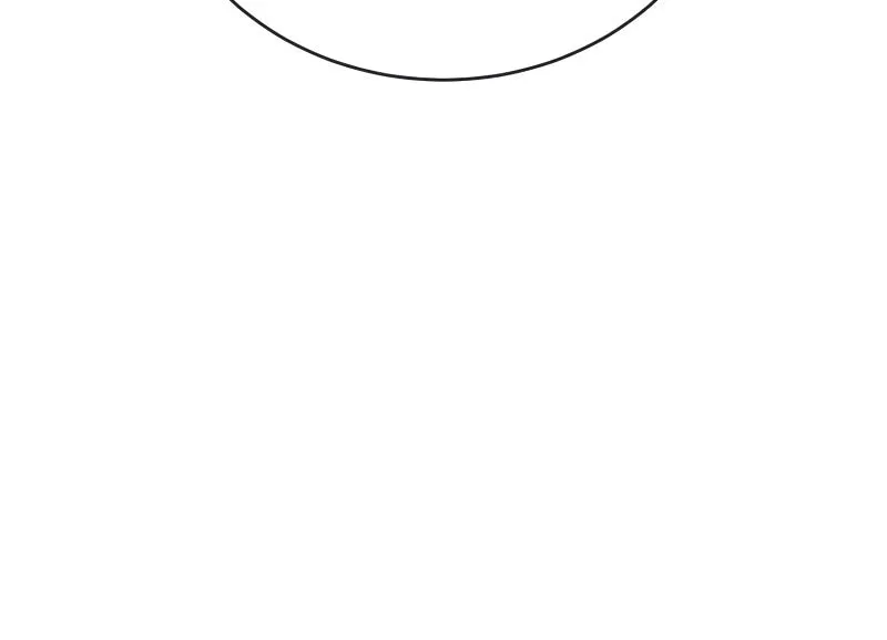 The Main Characters That Only I Know Chapter 17 page 53 - 