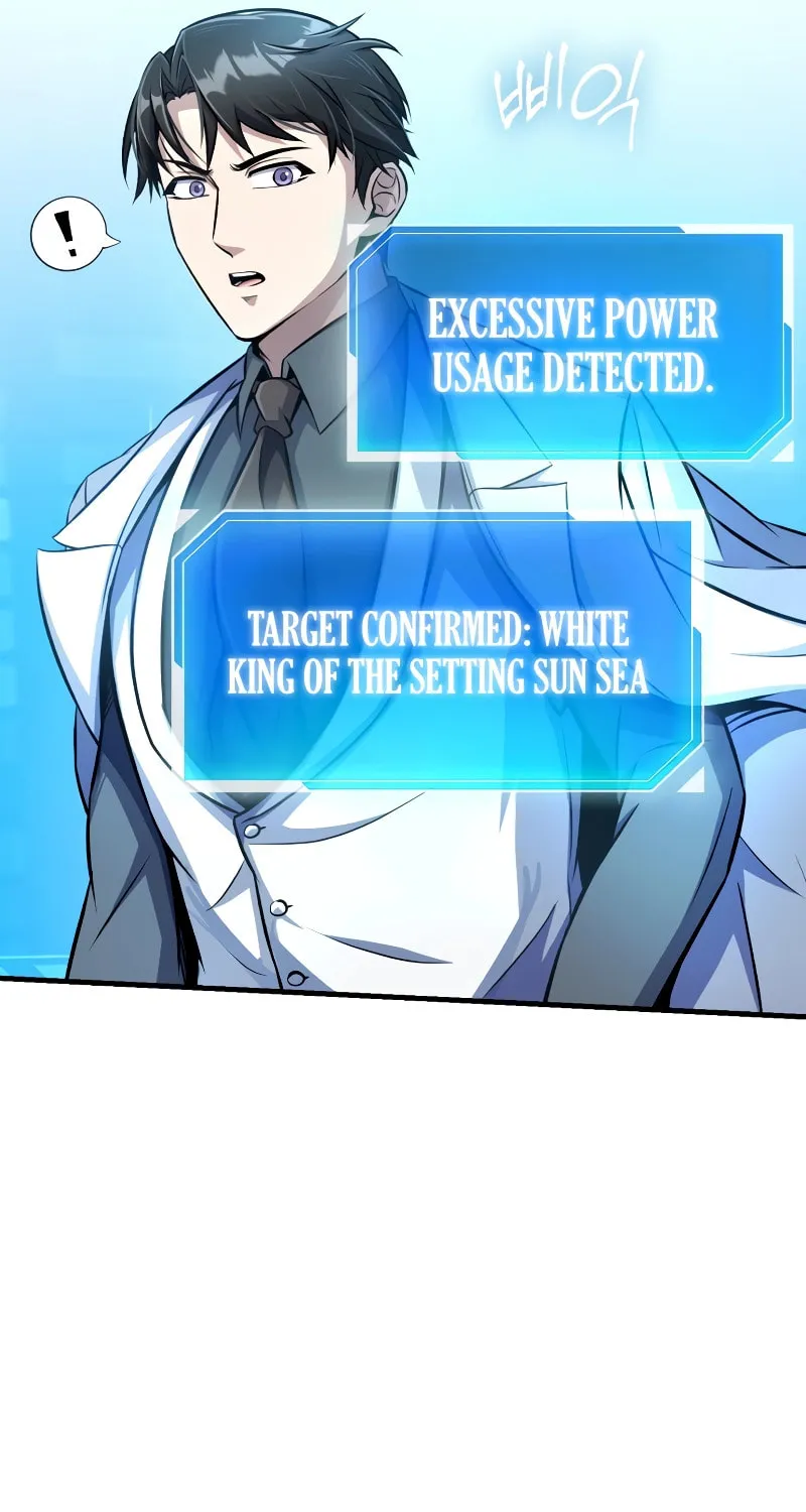 The Main Characters That Only I Know Chapter 17 page 63 - 