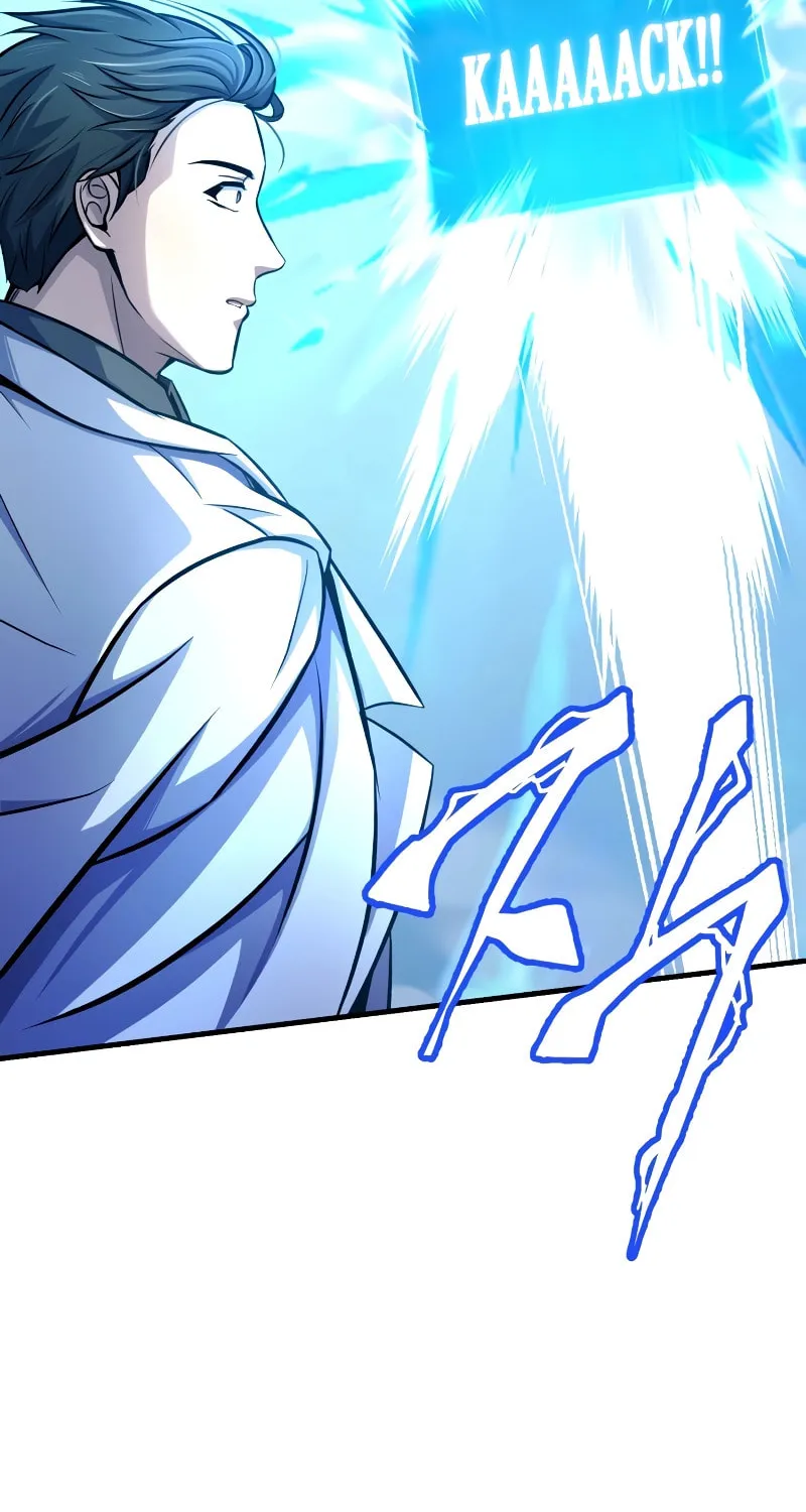 The Main Characters That Only I Know Chapter 17 page 66 - 
