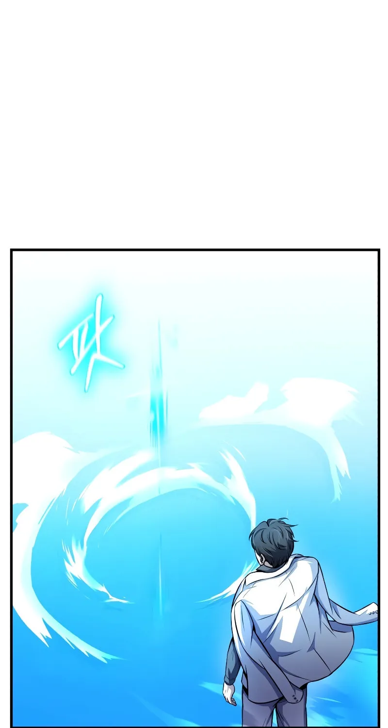 The Main Characters That Only I Know Chapter 17 page 70 - 