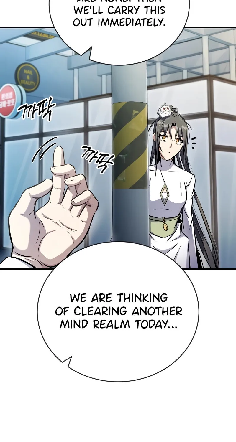 The Main Characters That Only I Know Chapter 17 page 76 - 