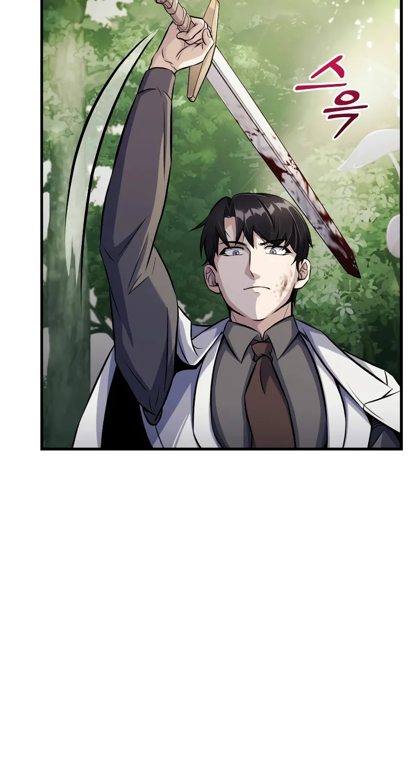 The Main Characters That Only I Know Chapter 18 page 103 - 
