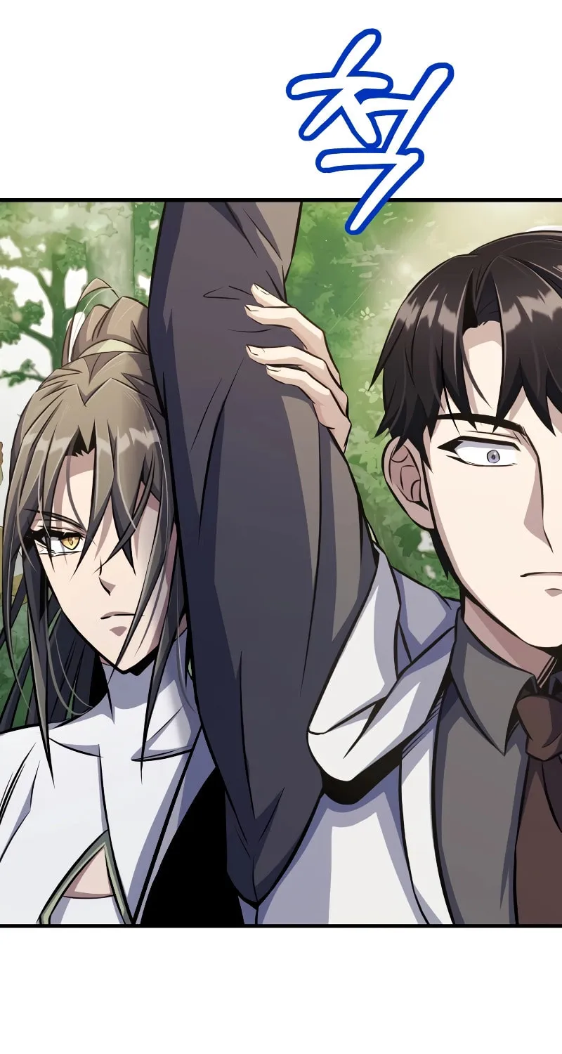 The Main Characters That Only I Know Chapter 18 page 104 - 