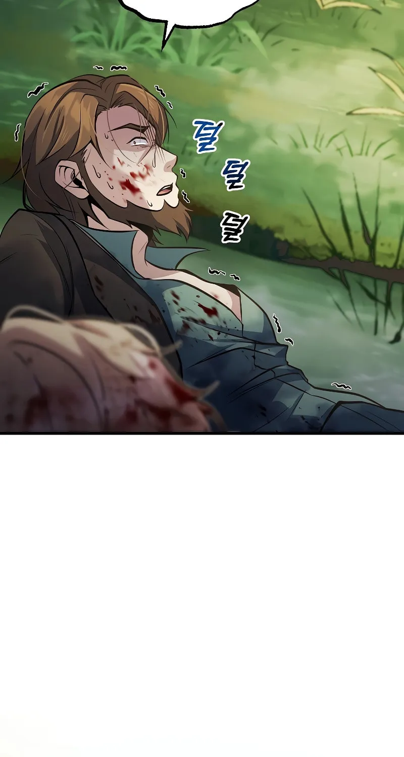 The Main Characters That Only I Know Chapter 18 page 114 - 