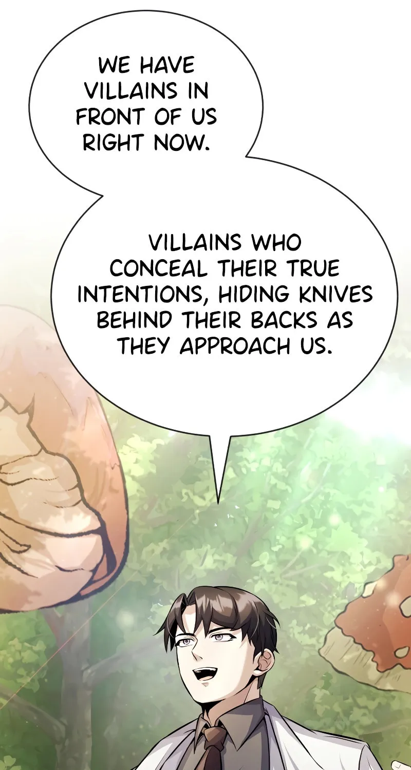 The Main Characters That Only I Know Chapter 18 page 17 - 
