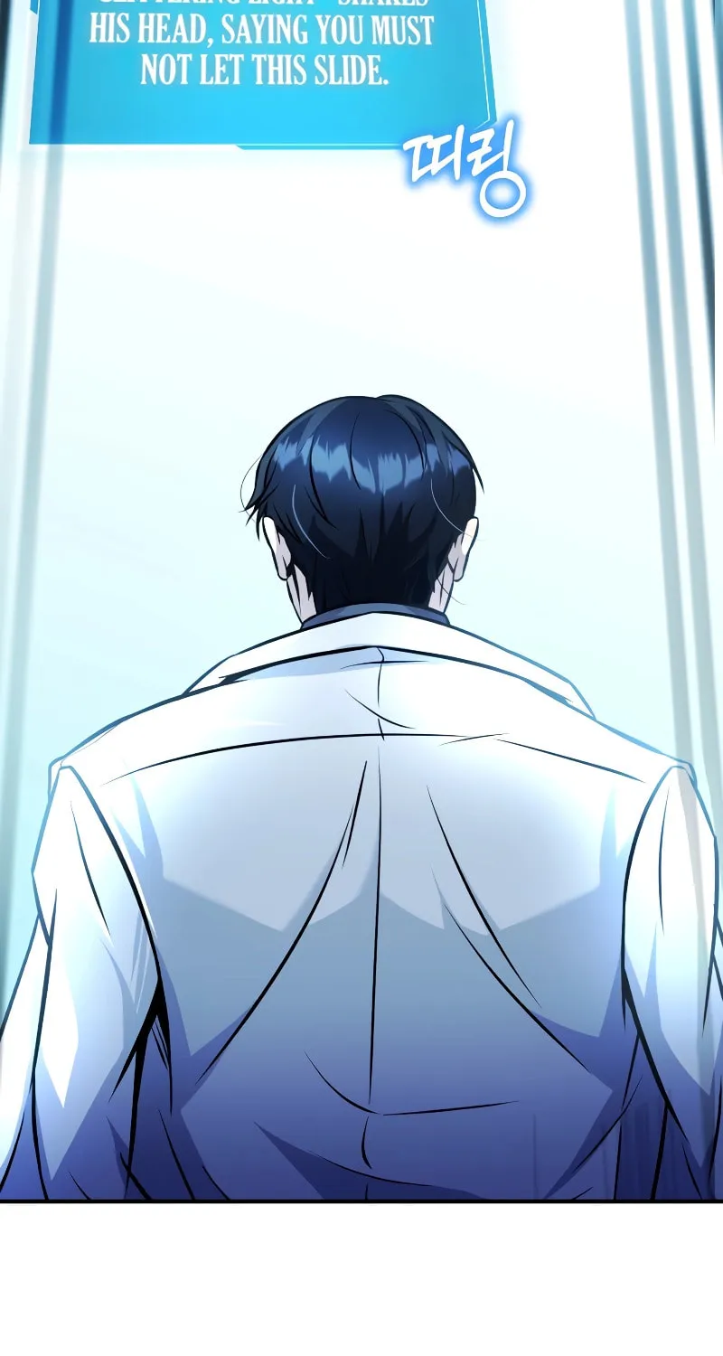 The Main Characters That Only I Know Chapter 18 page 22 - 