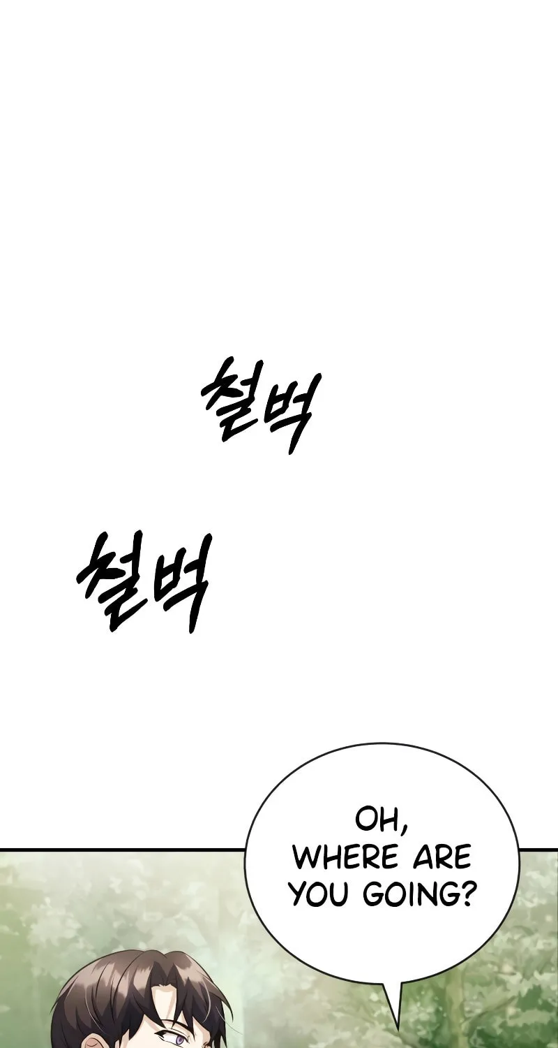 The Main Characters That Only I Know Chapter 18 page 35 - 
