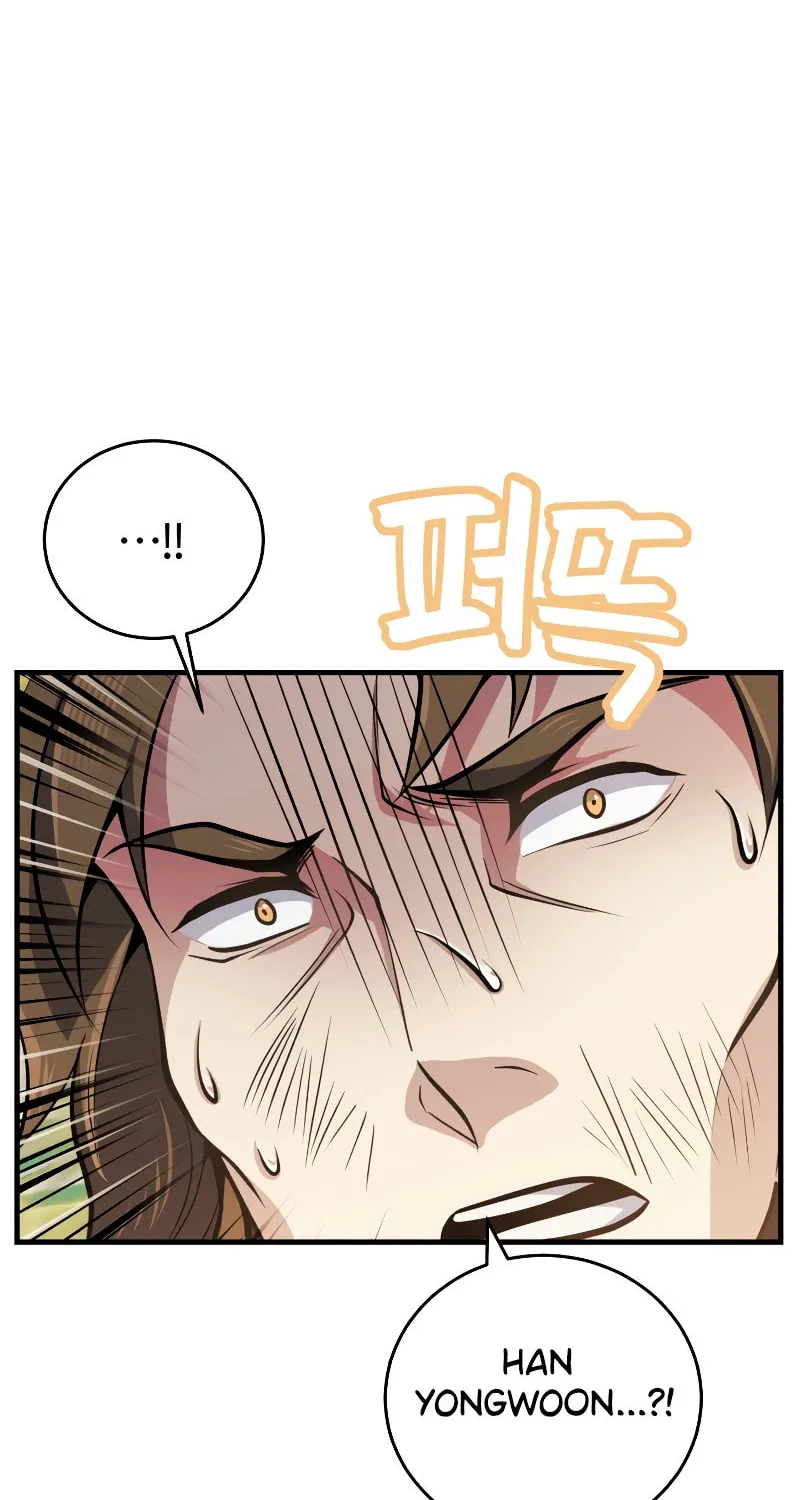 The Main Characters That Only I Know Chapter 18 page 74 - 