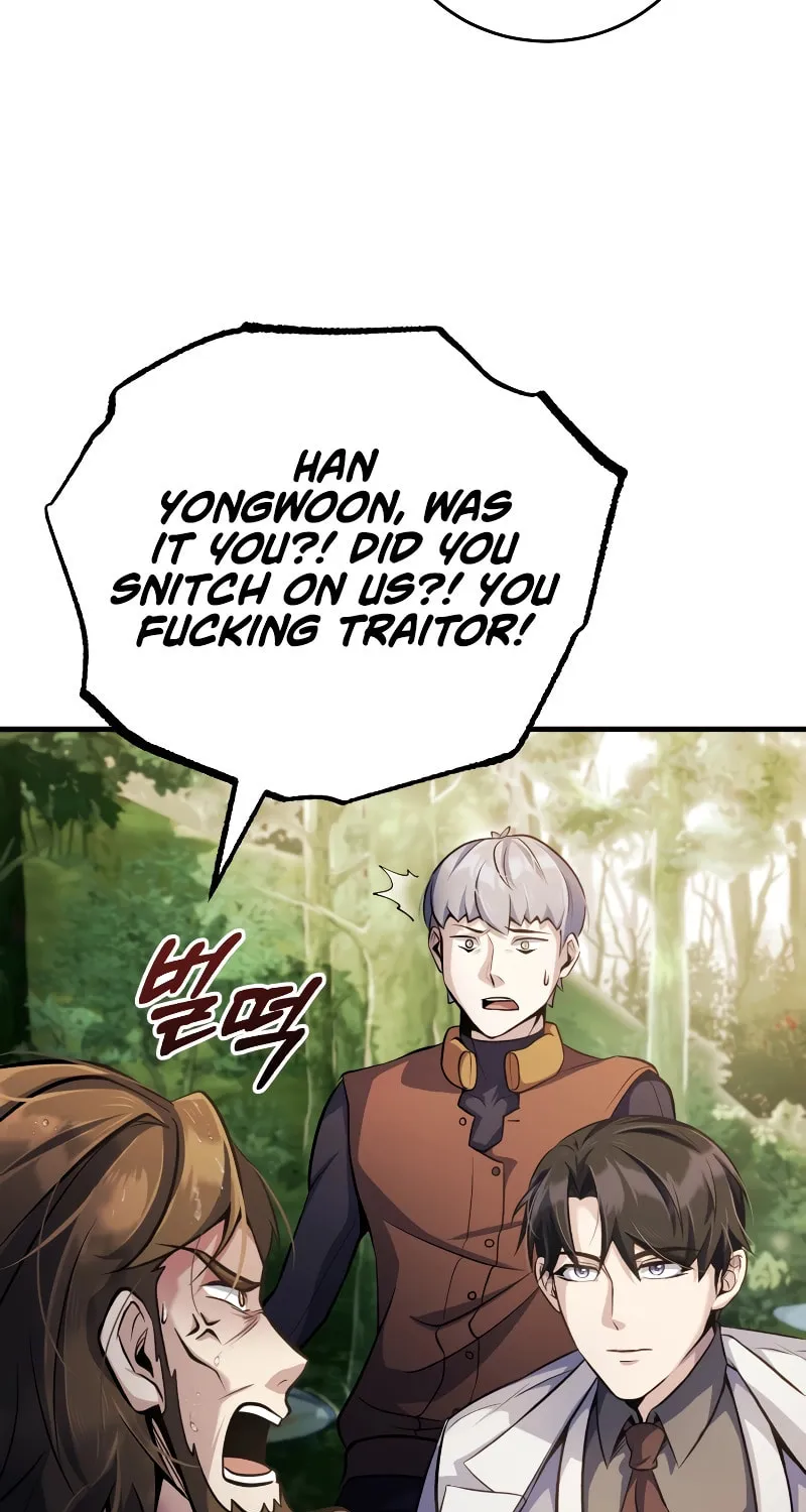 The Main Characters That Only I Know Chapter 18 page 75 - 