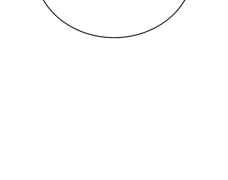 The Main Characters That Only I Know Chapter 18 page 81 - 