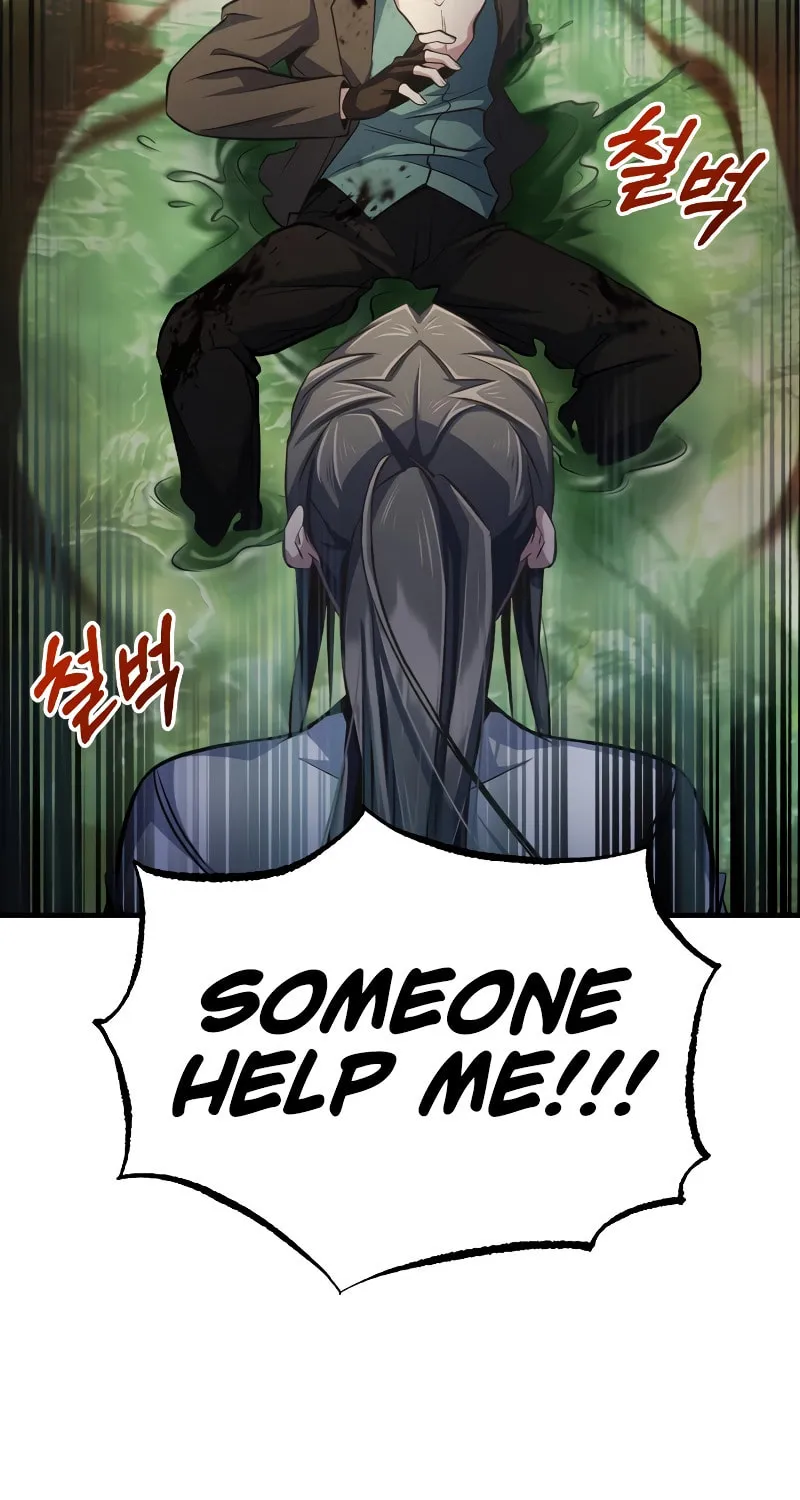 The Main Characters That Only I Know Chapter 19 page 17 - 