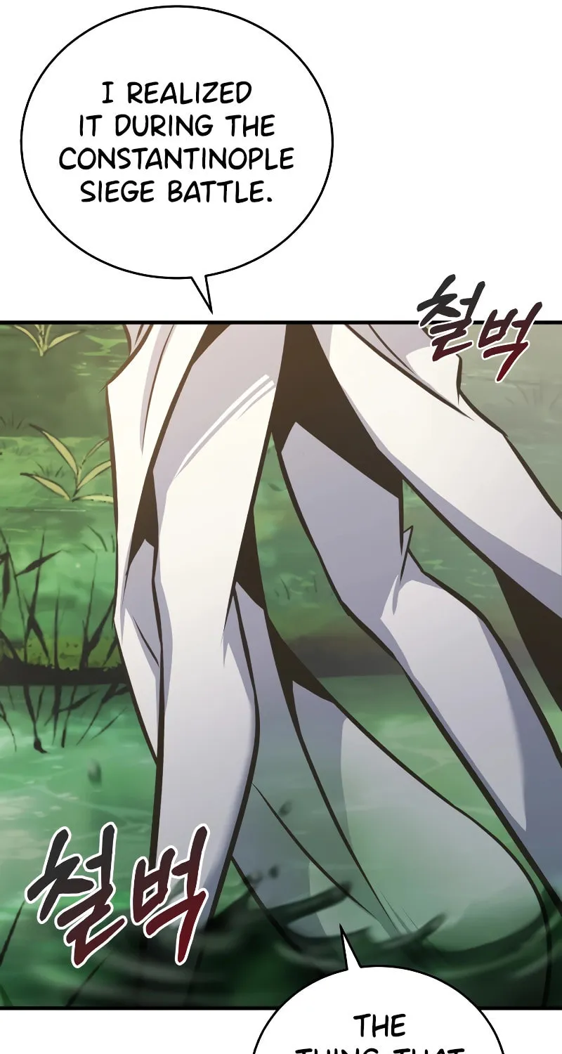 The Main Characters That Only I Know Chapter 19 page 4 - 