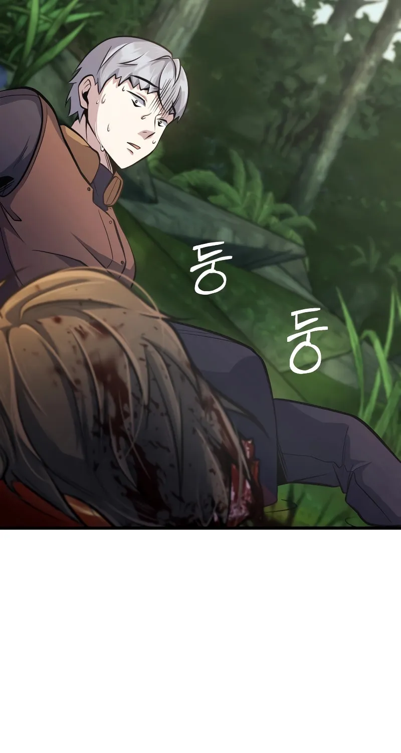 The Main Characters That Only I Know Chapter 19 page 42 - 