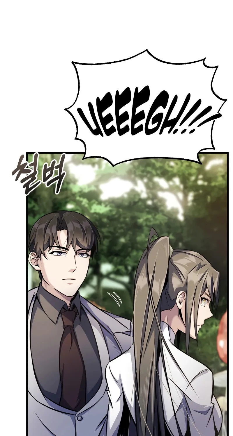The Main Characters That Only I Know Chapter 19 page 44 - 