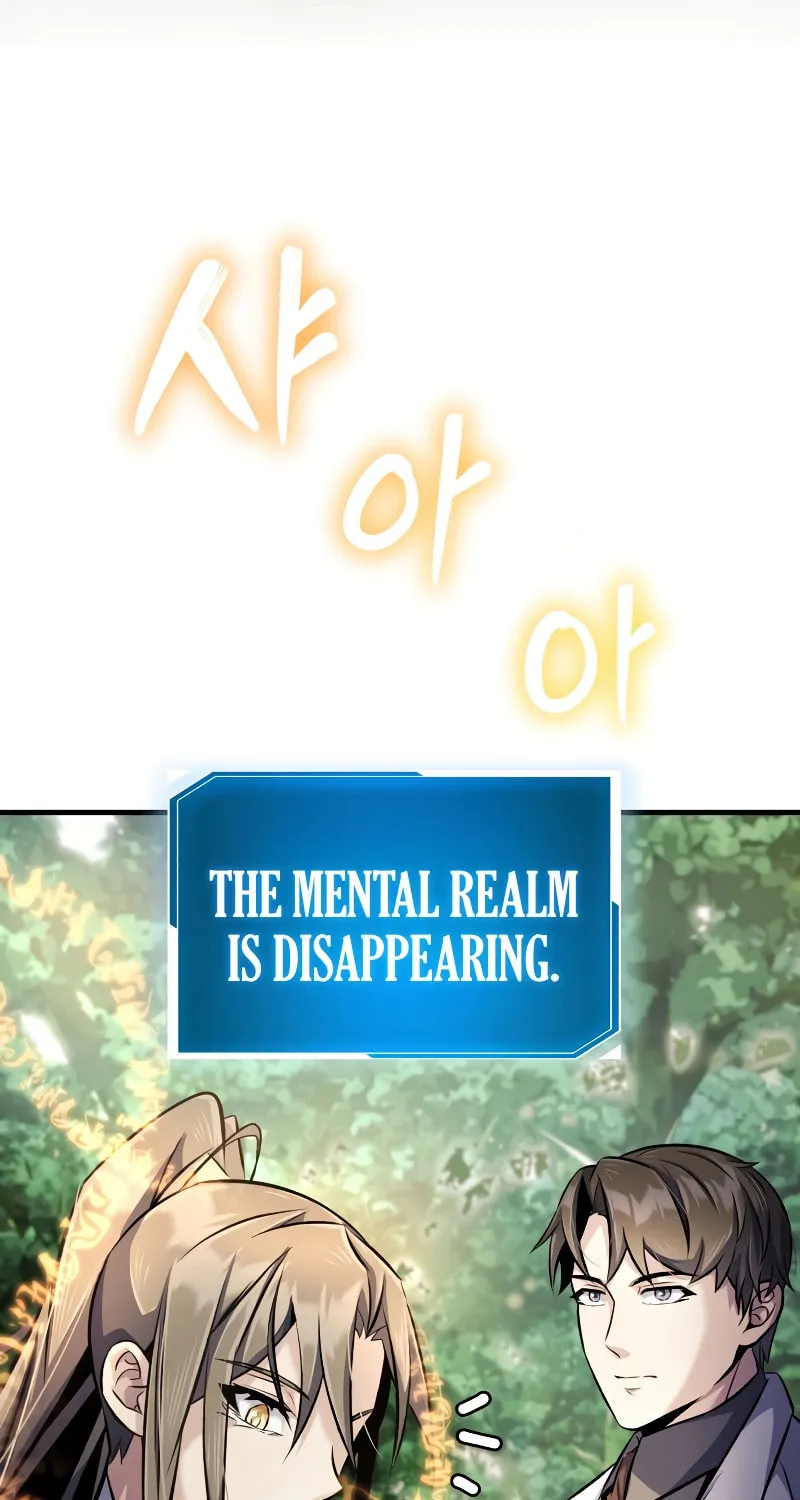 The Main Characters That Only I Know Chapter 19 page 82 - 