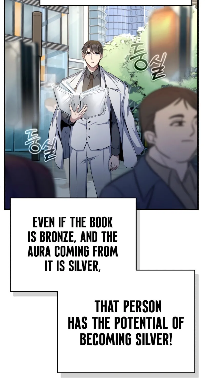 The Main Characters That Only I Know Chapter 2 page 14 - 
