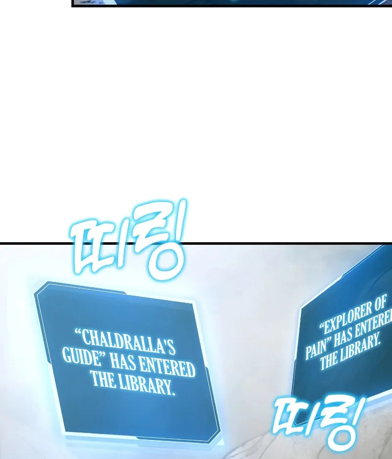 The Main Characters That Only I Know Chapter 2 page 141 - 