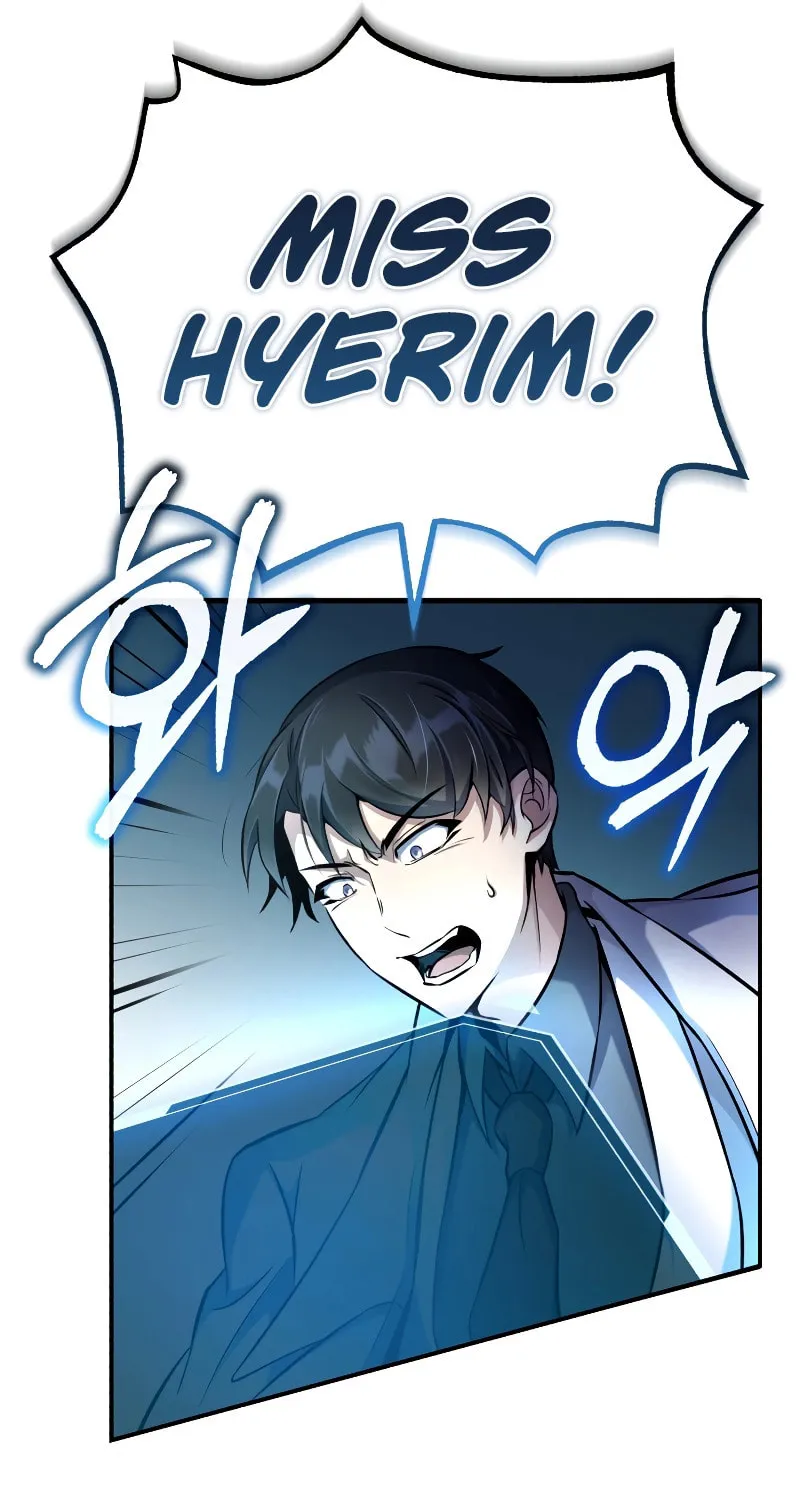 The Main Characters That Only I Know Chapter 2 page 177 - 