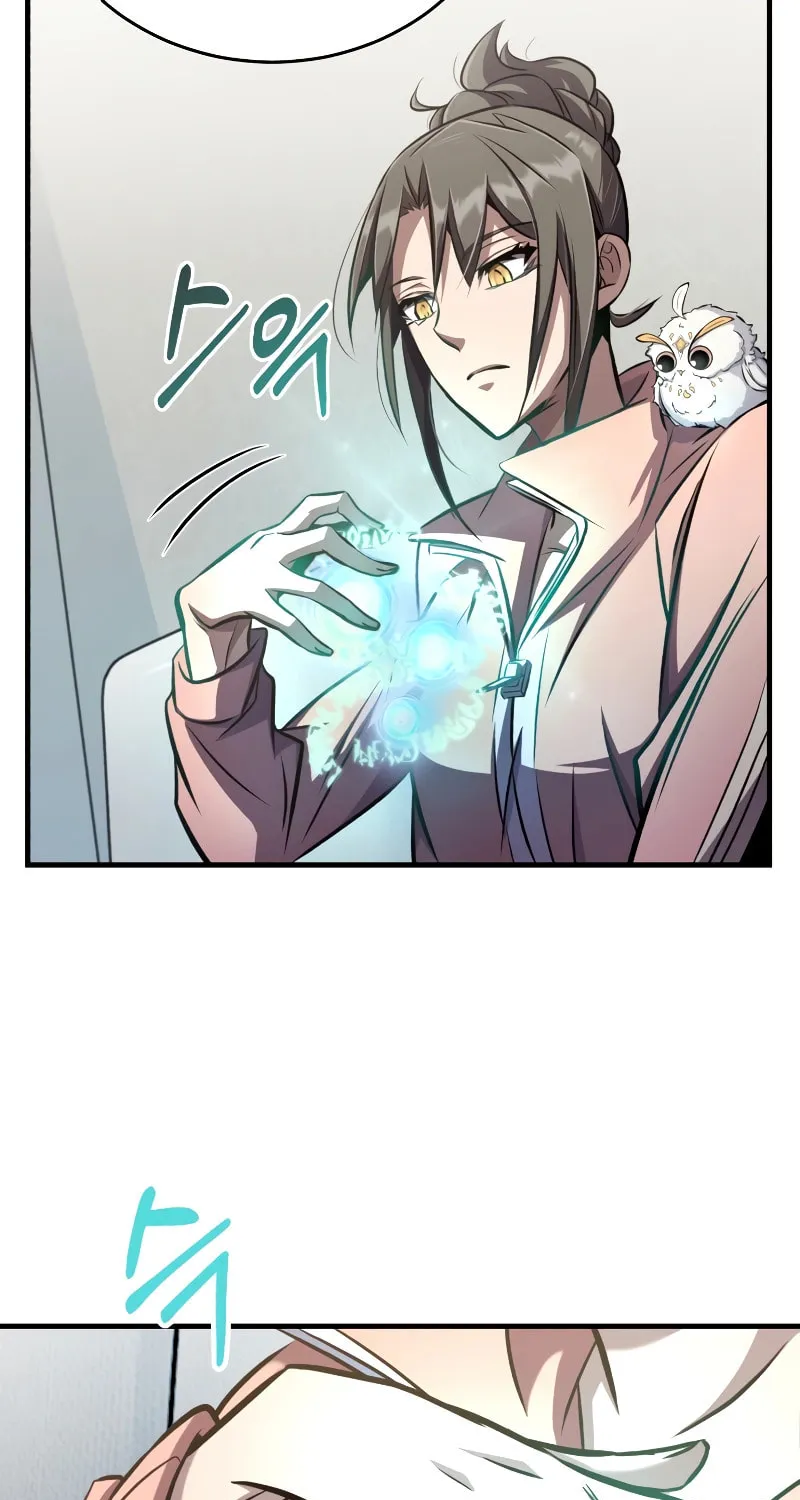 The Main Characters That Only I Know Chapter 20 page 41 - 