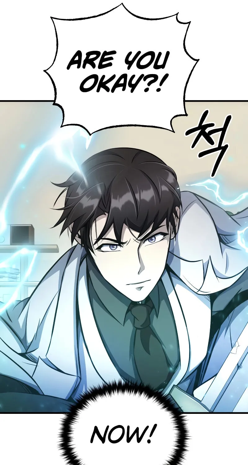 The Main Characters That Only I Know Chapter 20 page 44 - 