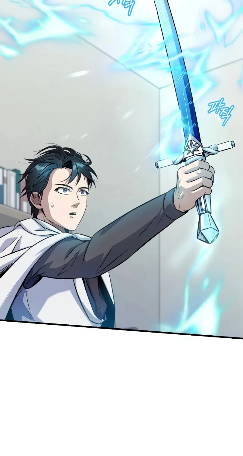 The Main Characters That Only I Know Chapter 20 page 49 - 