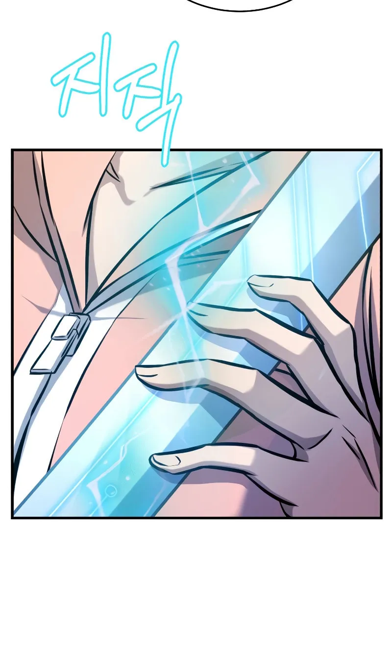 The Main Characters That Only I Know Chapter 20 page 70 - 