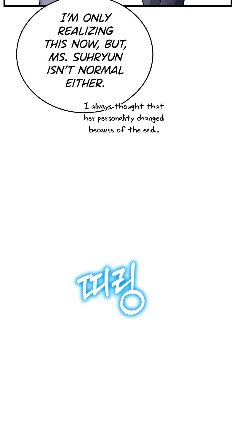 The Main Characters That Only I Know Chapter 20 page 78 - 