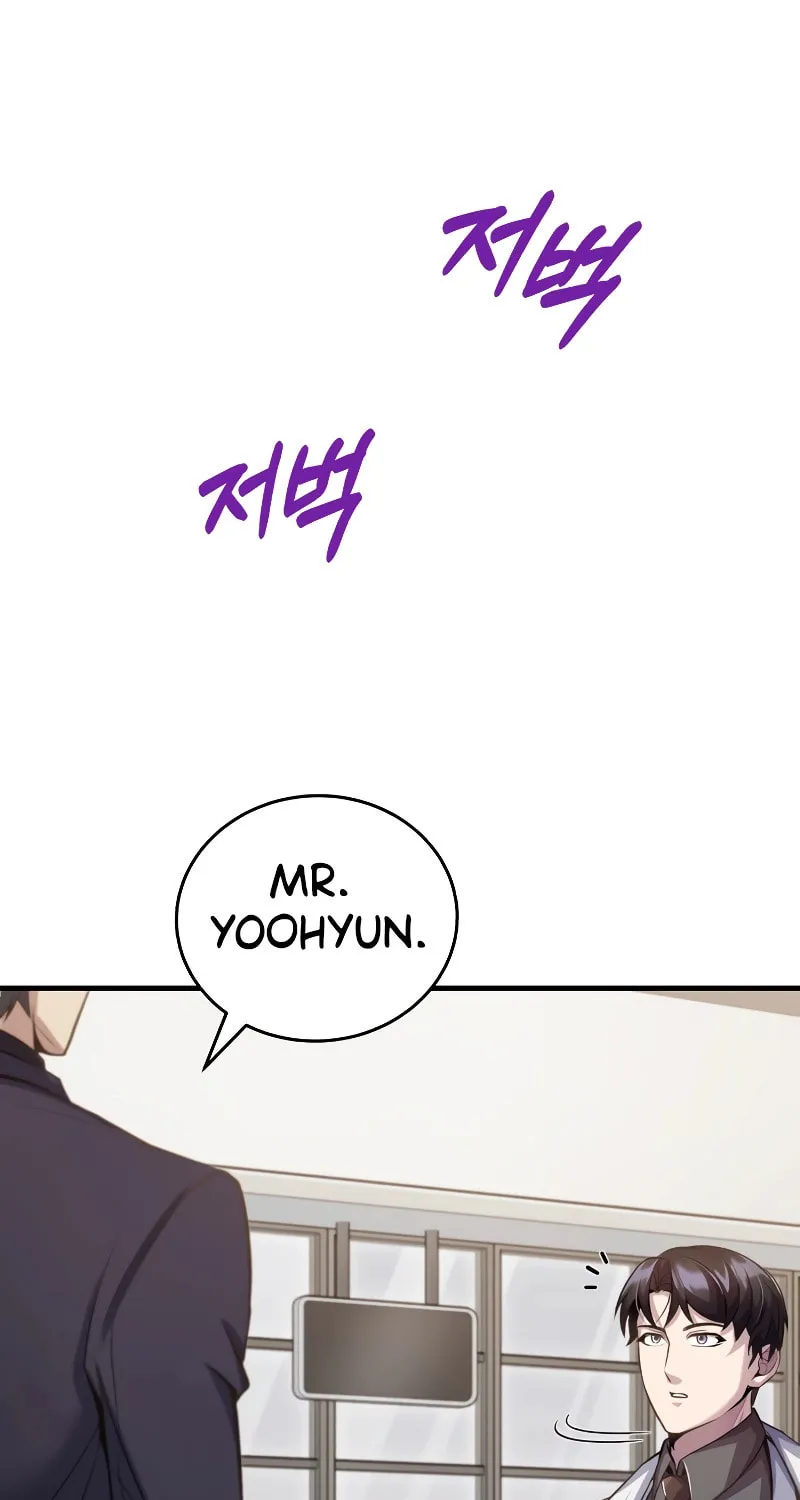 The Main Characters That Only I Know Chapter 20 page 91 - 