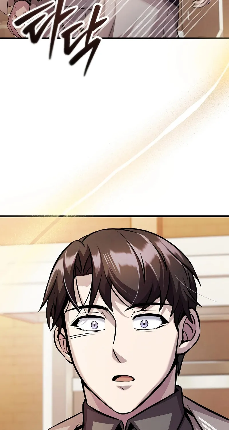 The Main Characters That Only I Know Chapter 21 page 104 - 