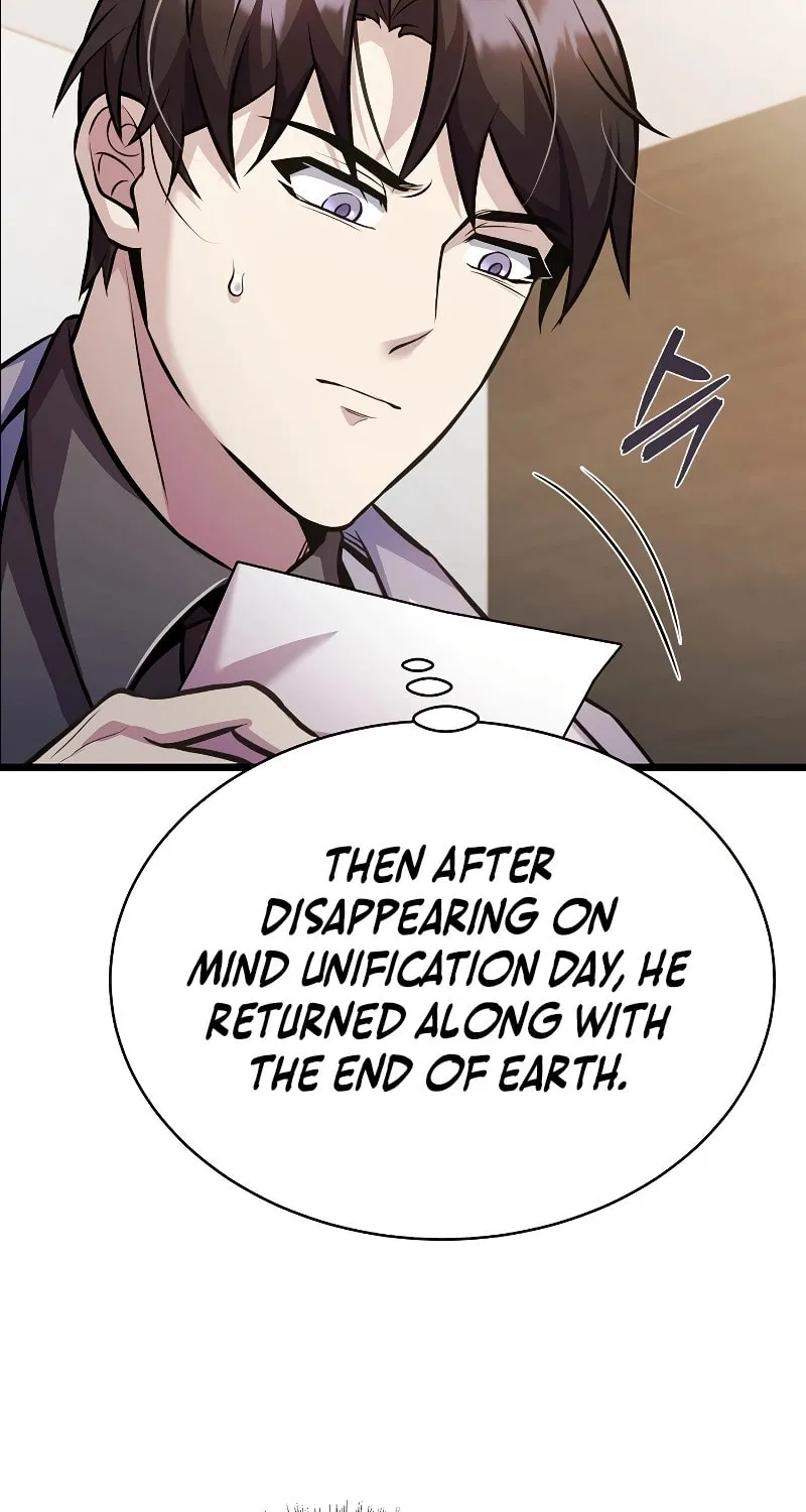 The Main Characters That Only I Know Chapter 21 page 15 - 