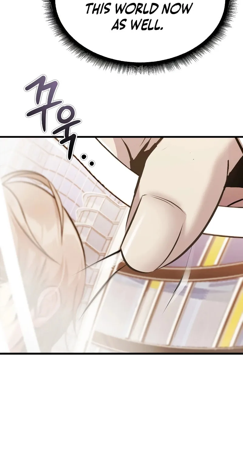 The Main Characters That Only I Know Chapter 21 page 26 - 