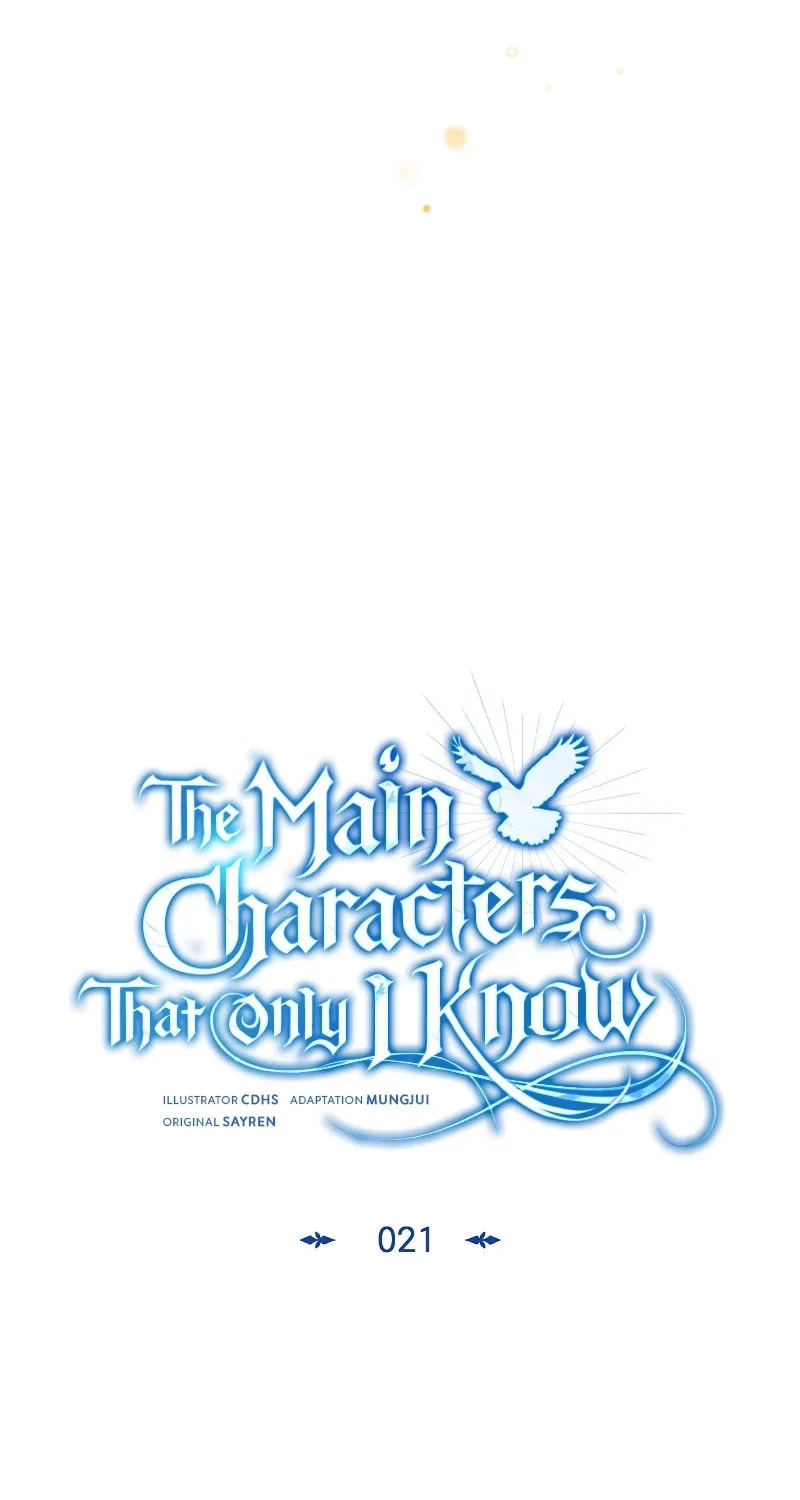 The Main Characters That Only I Know Chapter 21 page 48 - 