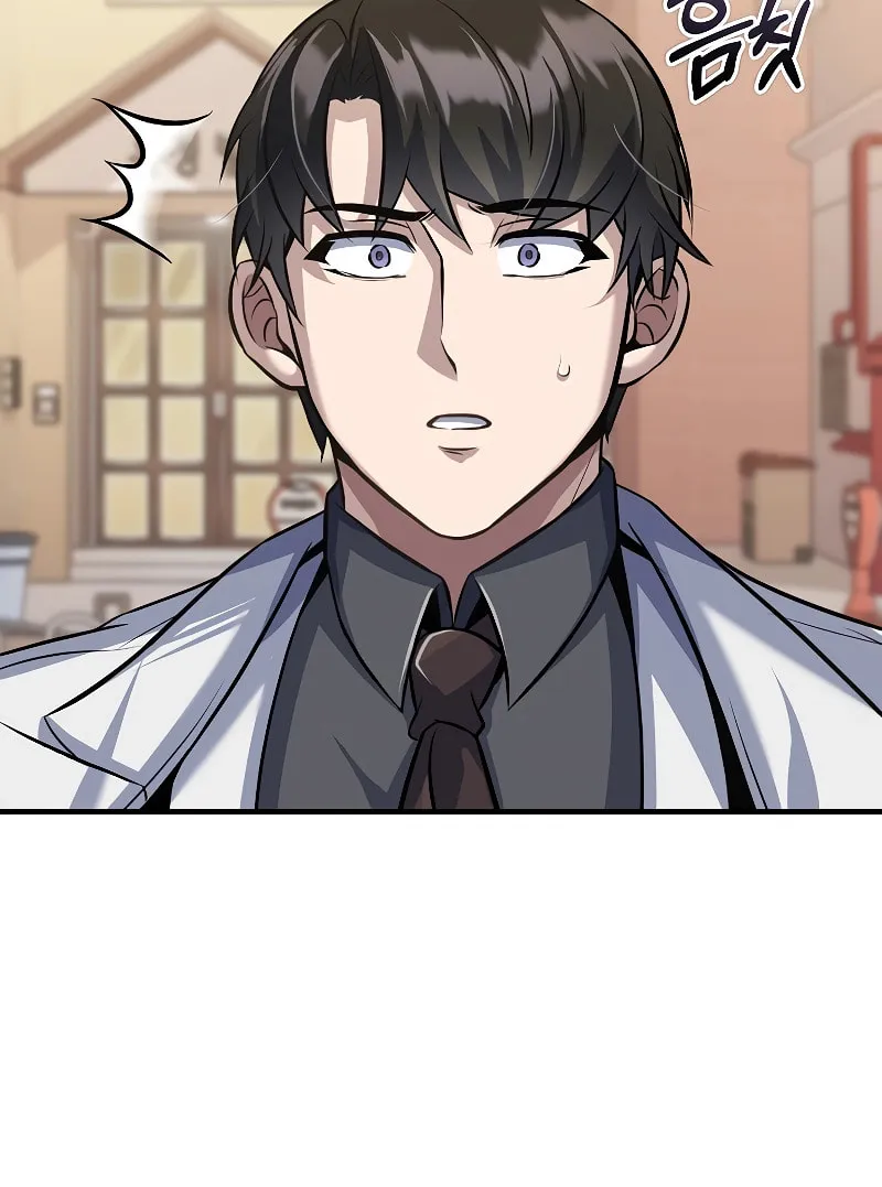 The Main Characters That Only I Know Chapter 22 page 19 - 