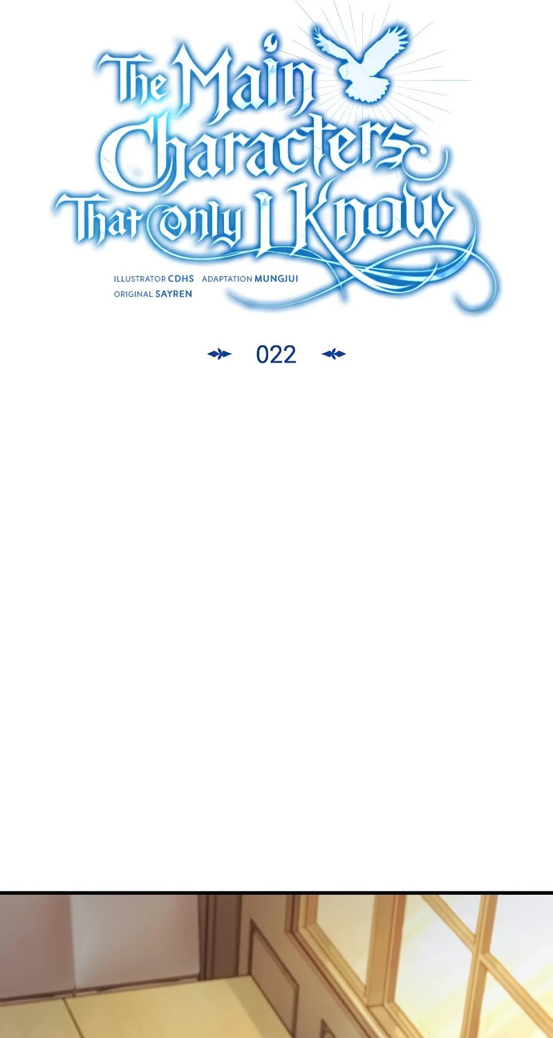 The Main Characters That Only I Know Chapter 22 page 29 - 