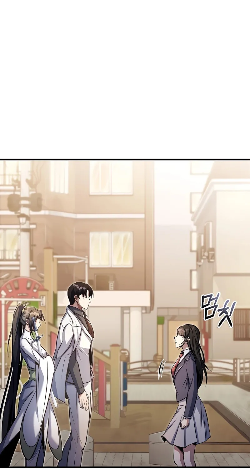The Main Characters That Only I Know Chapter 22 page 4 - 
