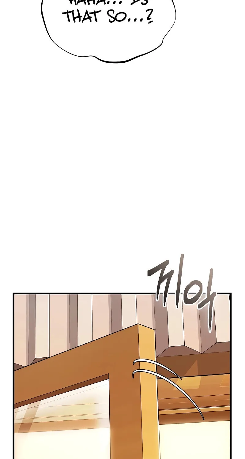 The Main Characters That Only I Know Chapter 22 page 81 - 