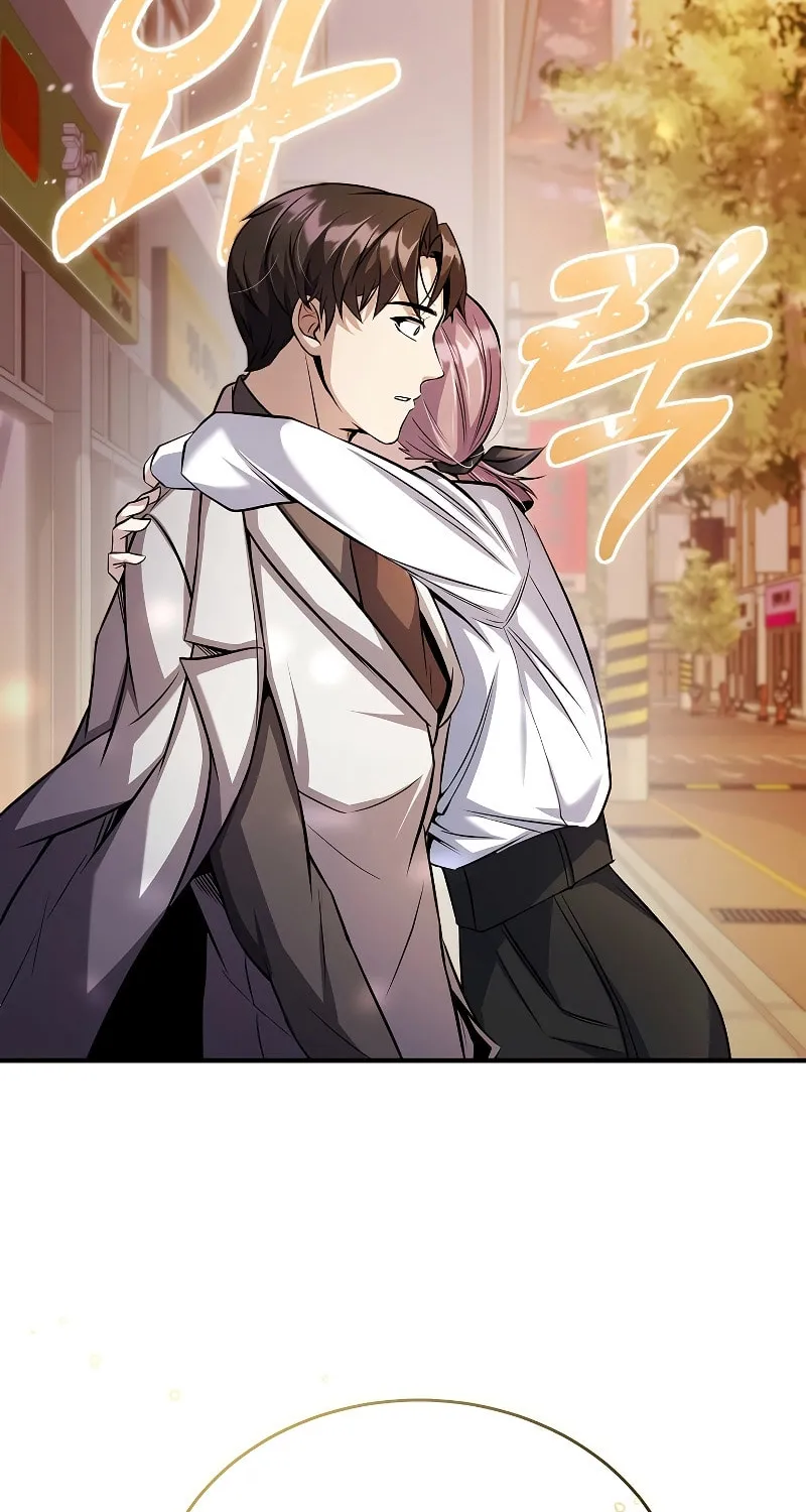 The Main Characters That Only I Know Chapter 23 page 17 - 