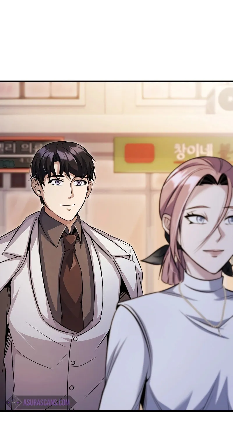 The Main Characters That Only I Know Chapter 23 page 28 - 