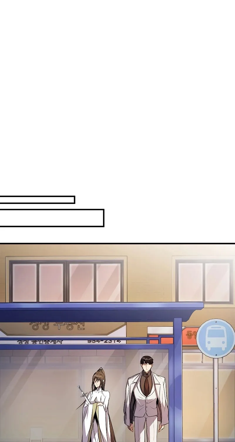 The Main Characters That Only I Know Chapter 23 page 8 - 
