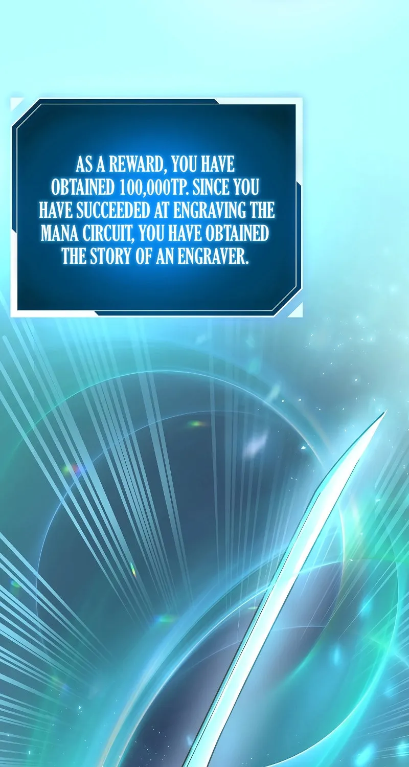 The Main Characters That Only I Know Chapter 23 page 77 - 