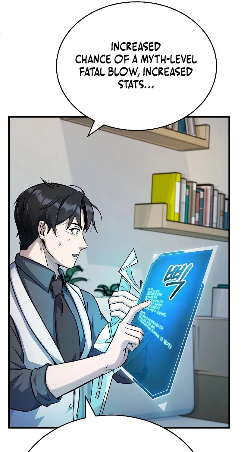 The Main Characters That Only I Know Chapter 23 page 80 - 