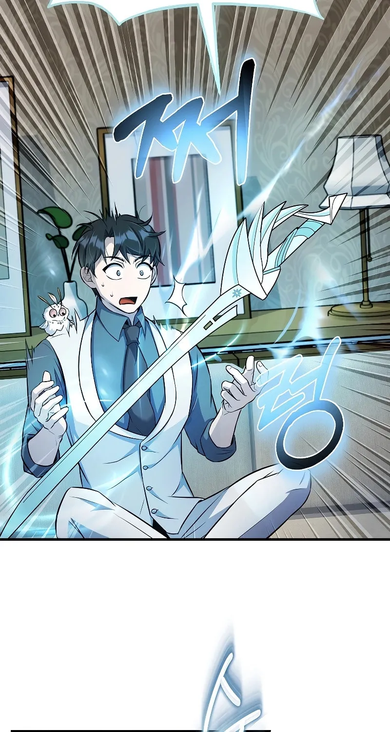 The Main Characters That Only I Know Chapter 23 page 86 - 
