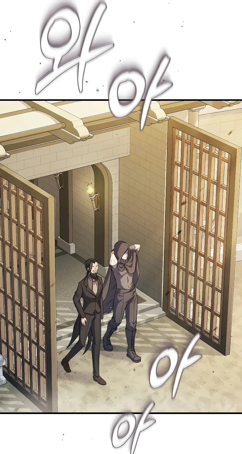 The Main Characters That Only I Know Chapter 24 page 108 - 