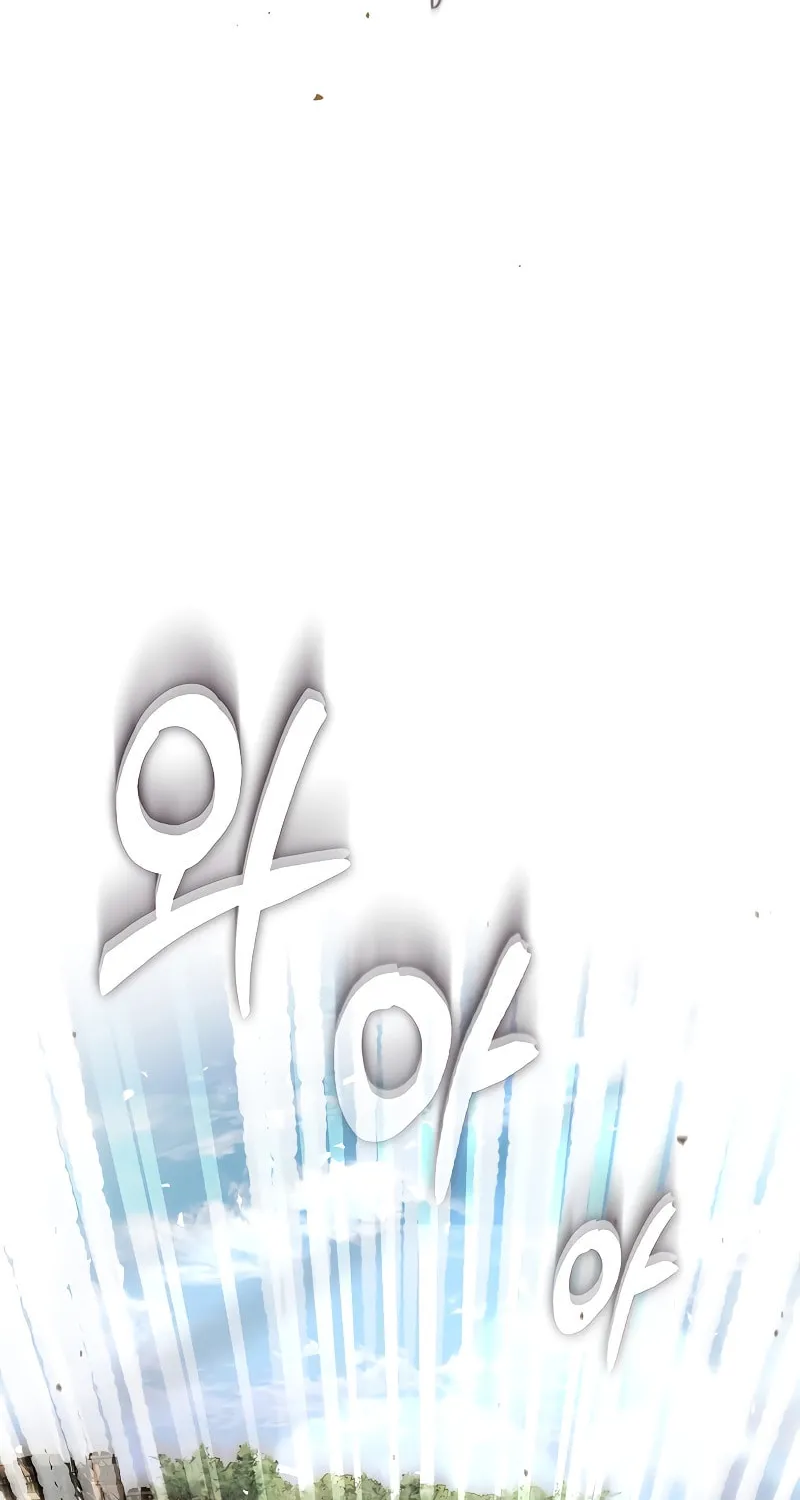 The Main Characters That Only I Know Chapter 24 page 109 - 