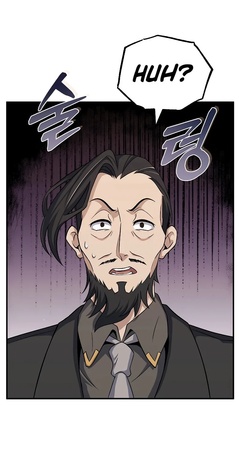 The Main Characters That Only I Know Chapter 24 page 118 - 