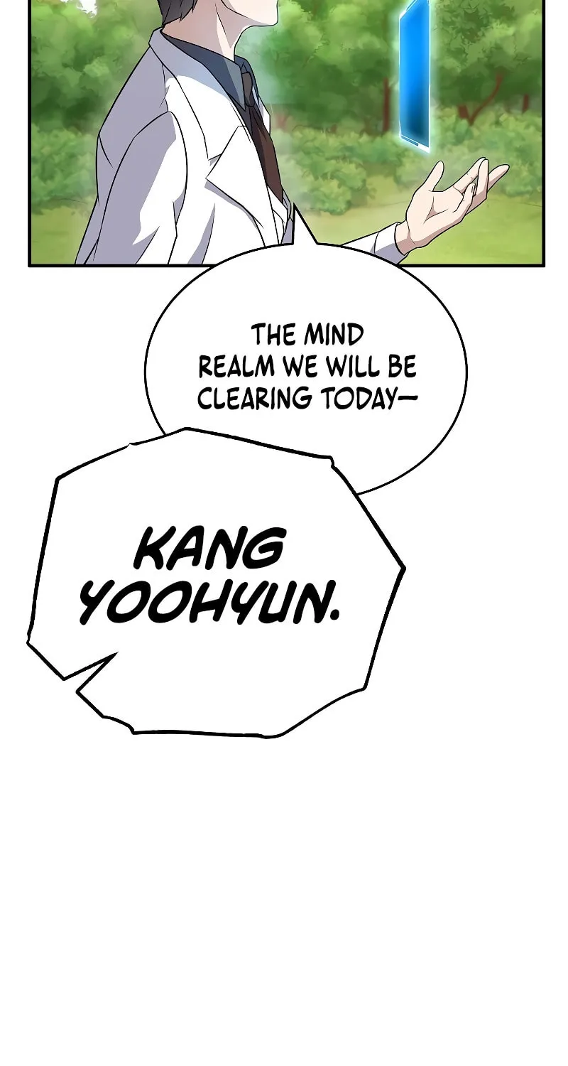 The Main Characters That Only I Know Chapter 24 page 24 - 