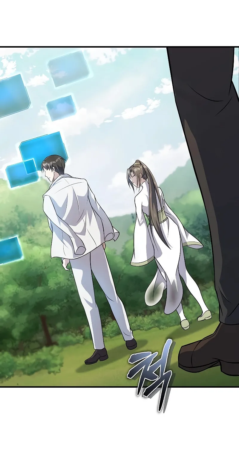 The Main Characters That Only I Know Chapter 24 page 25 - 